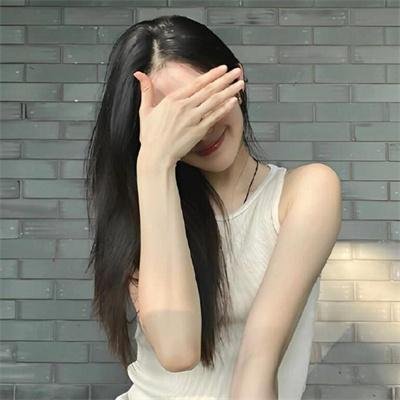 危险男女