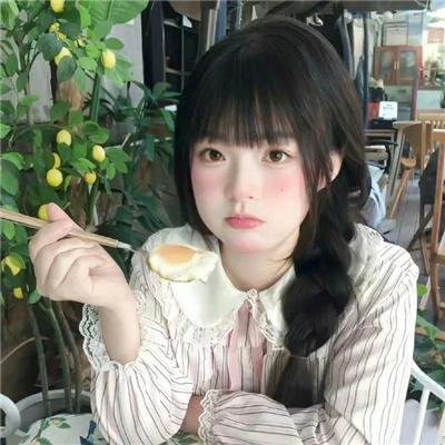 望
