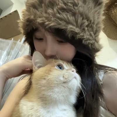 老虎的尾巴